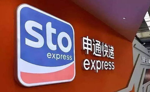 给据邮件跟踪单号查询系统