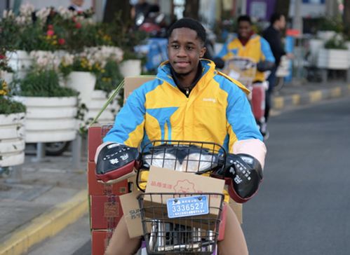 <b>怎样在百度查物流货到哪里了</b>