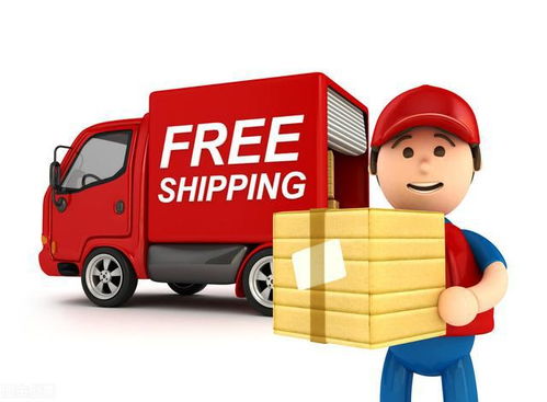 德邦快递怎么样收费 德邦快递怎么样收费