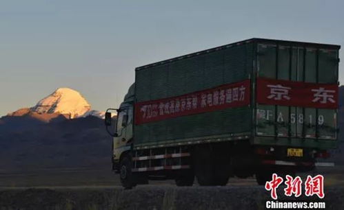 全国统一的愚人节玩笑