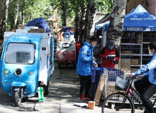 山东省荣成哪有物流