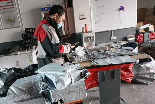 快递自我安检的漏洞太大了