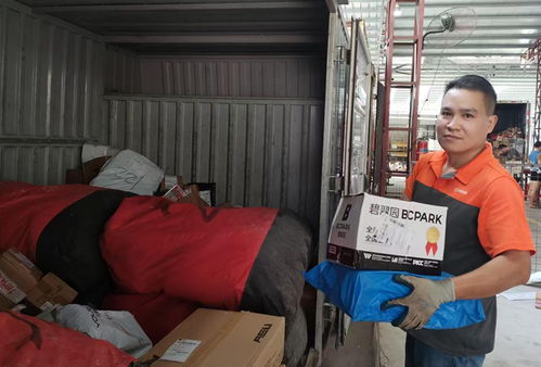 济南远遁物流服务质量如何 物流体验分享