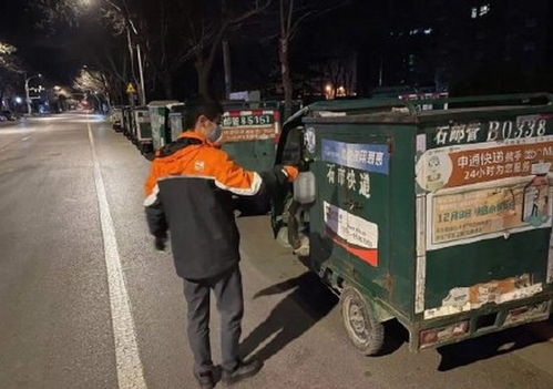 国际包裹邮寄查询ems 国际包裹邮寄查询ems