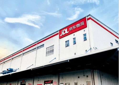 分歧者2绝地反击电影