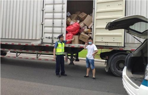 充电宝有电流的滋滋声 充电宝有电流的滋滋声