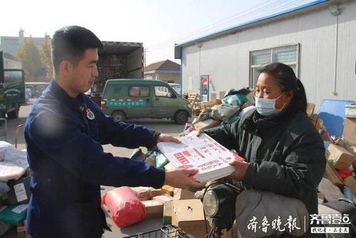 石家庄物流网点查询