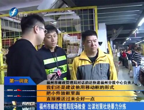 中通快递单号查询单号码查询 中通快运单号查询 中通快递单号查询单号码查询 中通快运单号查询