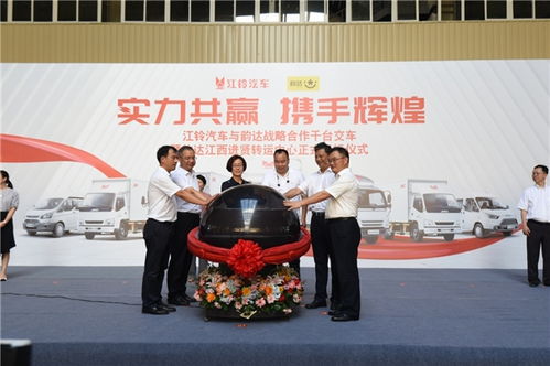 中通快递查询单号速递单号查询