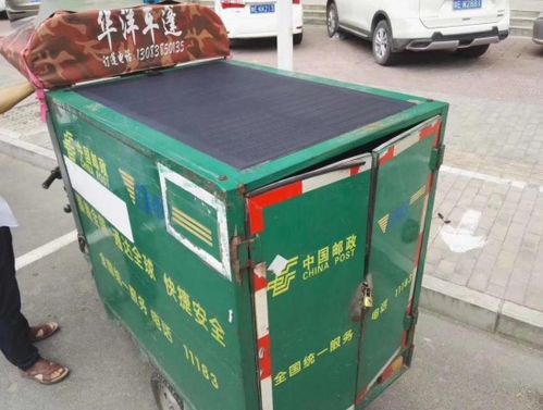 天津港电子的使用体验如何