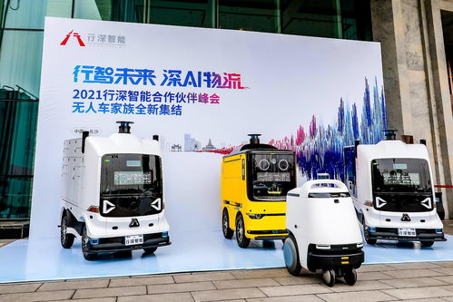 5月快递企业服务质量排行出炉 5月快递企业服务质量排行出炉