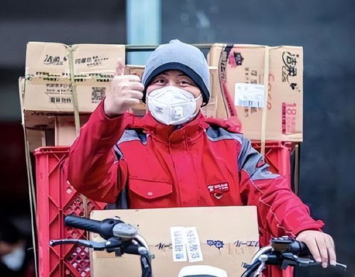 怎么修正快递单号