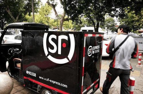 海南省内物流联系方式