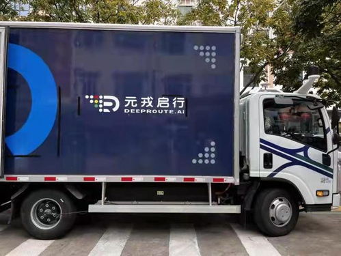 天津最好德物流公司 天津最好德物流公司