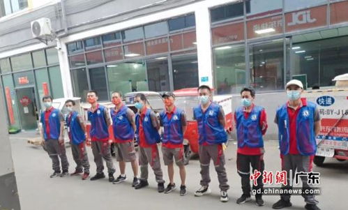 严快递企业非法泄露用户信息