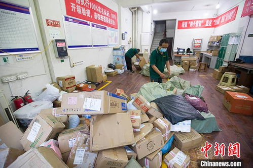 第三方物流企业有哪些 第三方物流企业有哪些