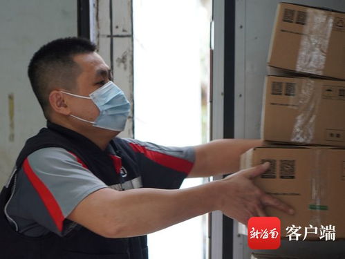 财神爷摆放位置 家庭