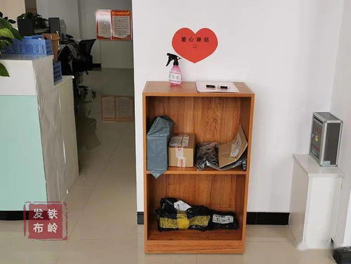 打印快递单怎样设置只打一张