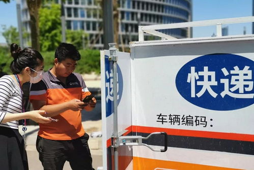 群雄逐鹿电商物流 一盘剩菜喂饱谁