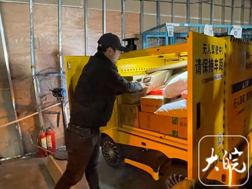 盛邦物流的招聘机会与职业发展前景如何 盛邦物流的招聘机会与职业发展前景如何