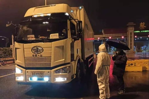 快递公司加盟费多少