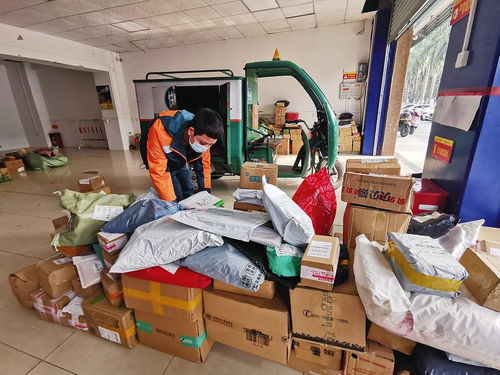 怎么寄快递比较便宜