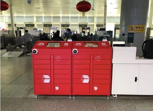 美联储降息是什么意思