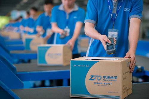 快递体积重量计算器