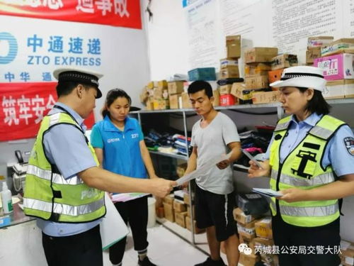 联想集团第三季度净利润3.95亿美元 同比增长