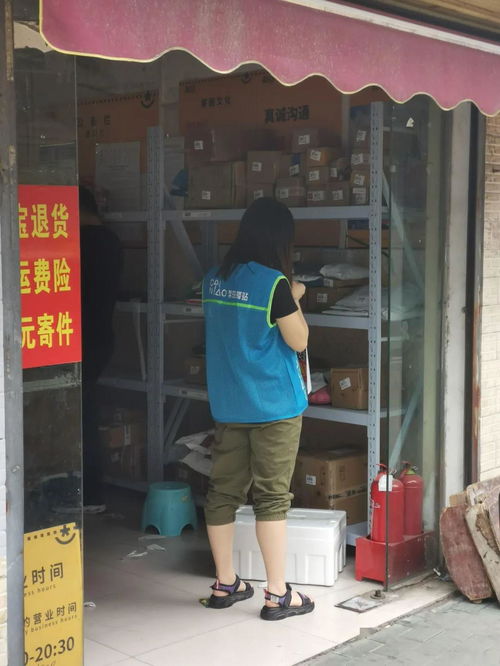 鲜花网上购物流程 服务范围 网上付款方法