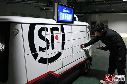 发展农村电商配送 且听各方观点