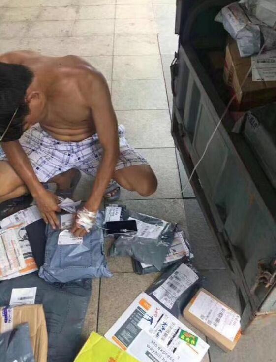 假冒小姐 假冒小姐泰剧国语版