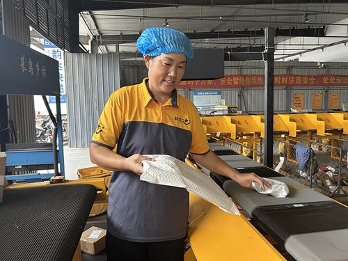 安徽推进物流降本 建设智慧物流核心节点