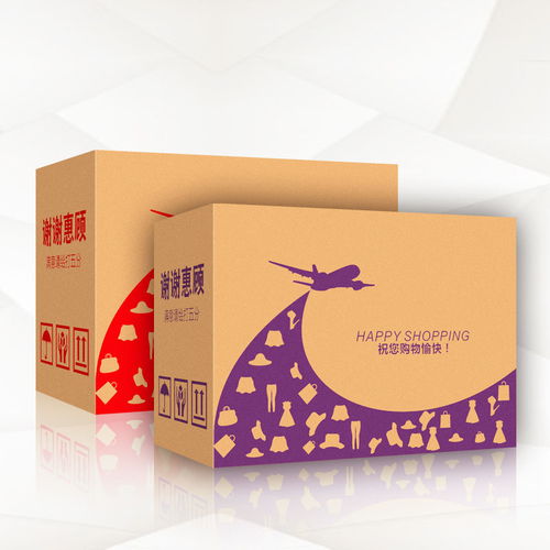 怎么通过手机号查快递信息