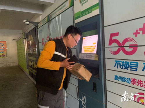 ems一定是法院传票吗