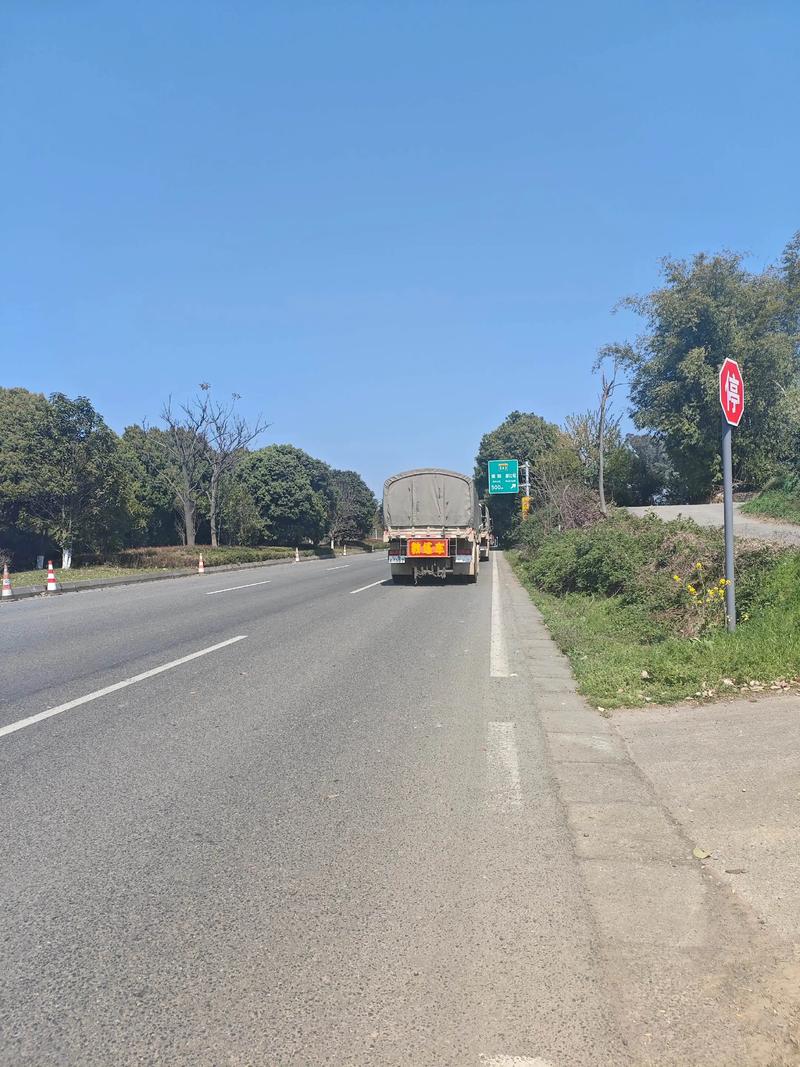 逸语物流如何快速准确查询物流信息