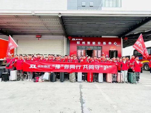 文件邮寄用哪家快递好