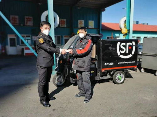 徐佳宁个人资产多少亿