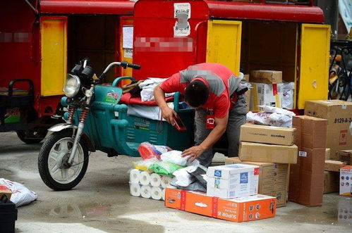 顺丰收费标准查询器