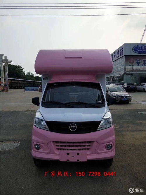 货运平台 以物流科技护航春节货运