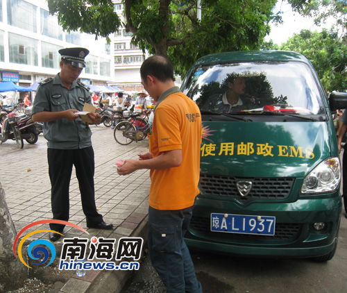 南京韵达快递网点电话