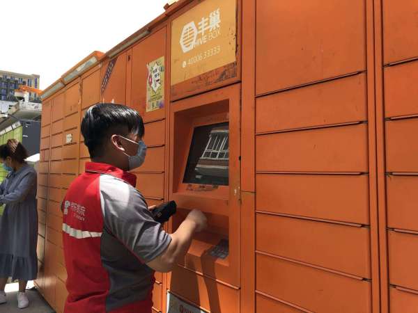 怎么挑选跨境电商物流