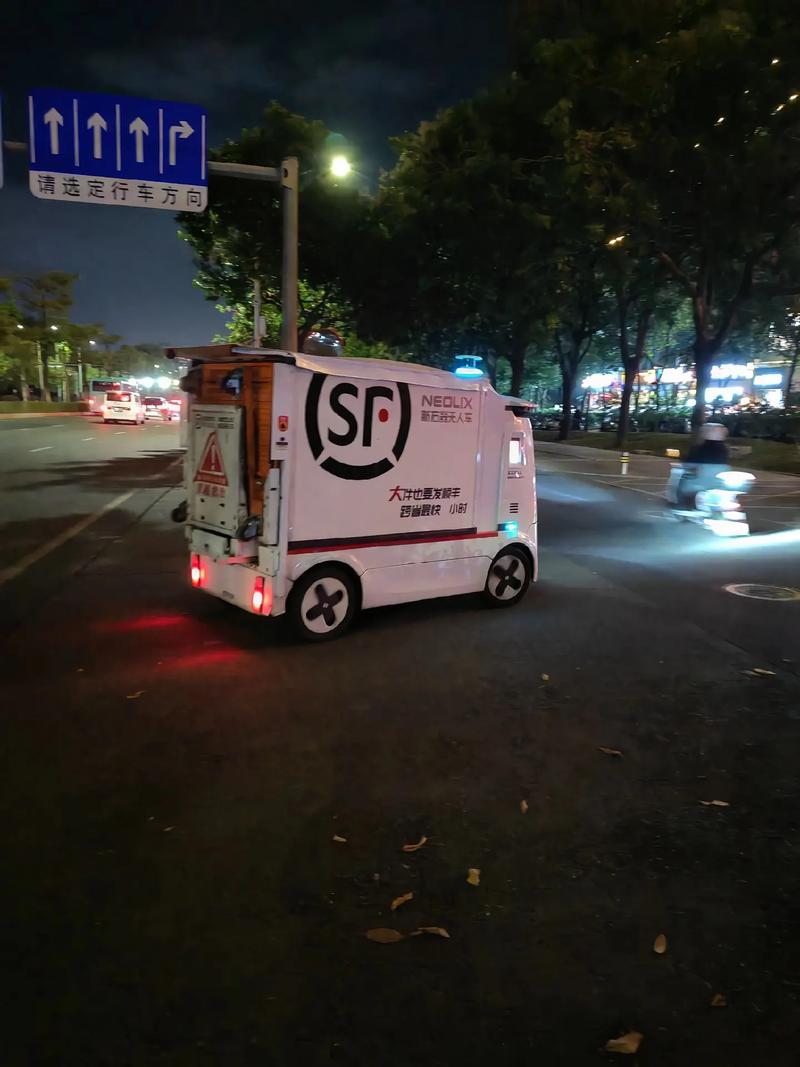 顺丰加盟代理条件费用