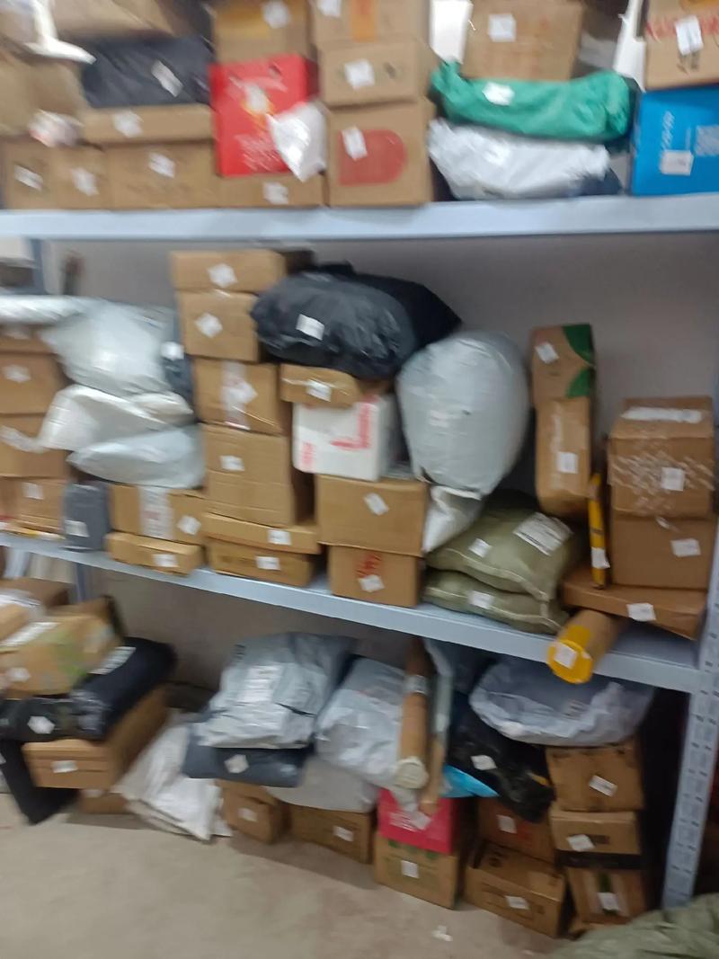 顺丰官网运费查询系统