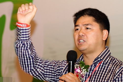 快递显示快递公司签收