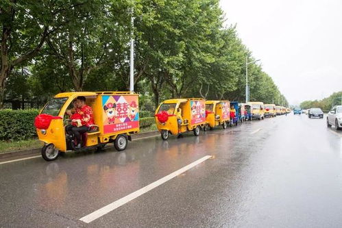 全峰快递现在什么状况