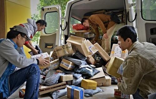 物流是到底是干什么的啊