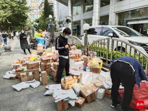 夏威夷一火山剧烈喷发 地质监控摄像头记录被吞噬过程