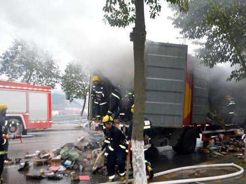 郑多燕瘦腰 郑多燕瘦腰腹30分钟全部视频