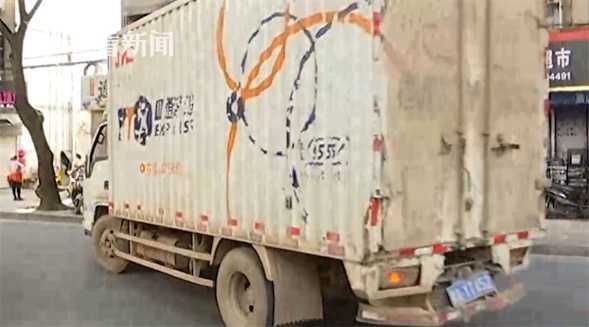 狼少女与黑王子真人版